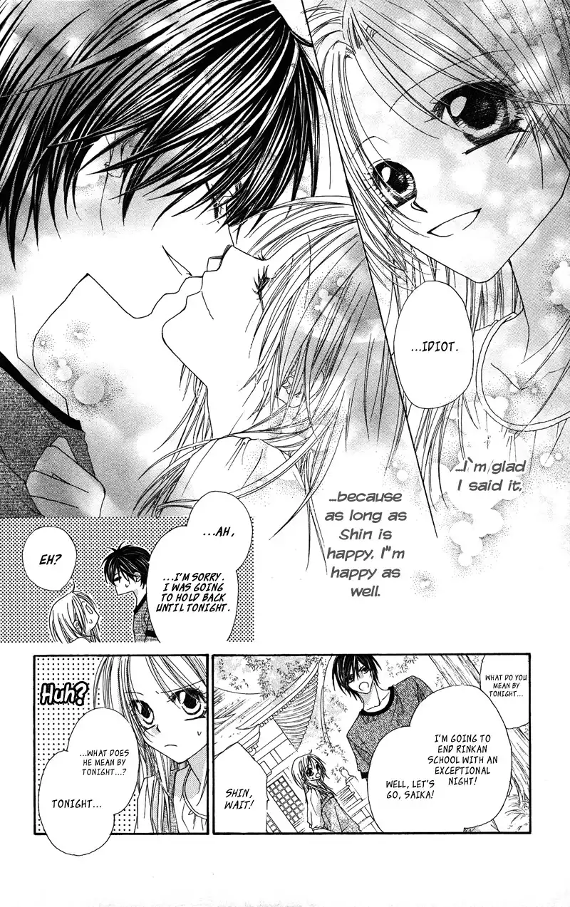 Lovey Dovey Chapter 22 24